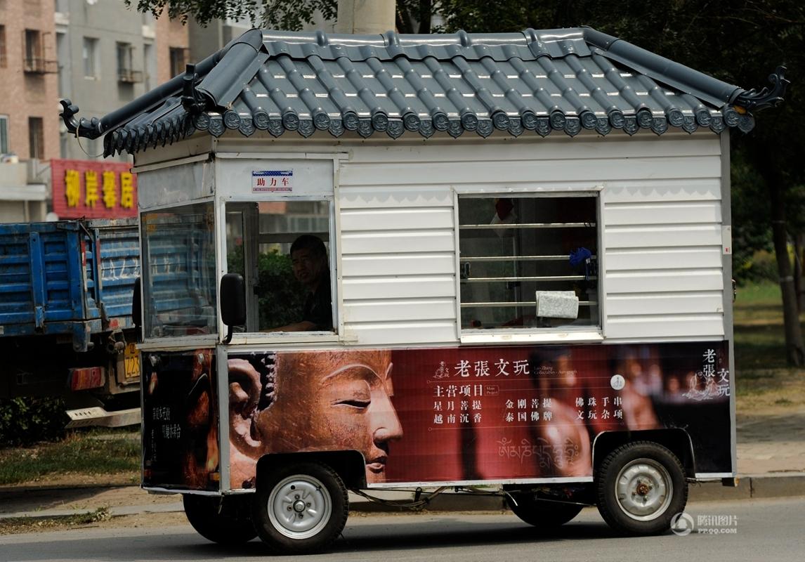 沈陽(yáng)合成樹(shù)脂瓦個(gè)性房車，衛(wèi)星定位倒車裝備齊全