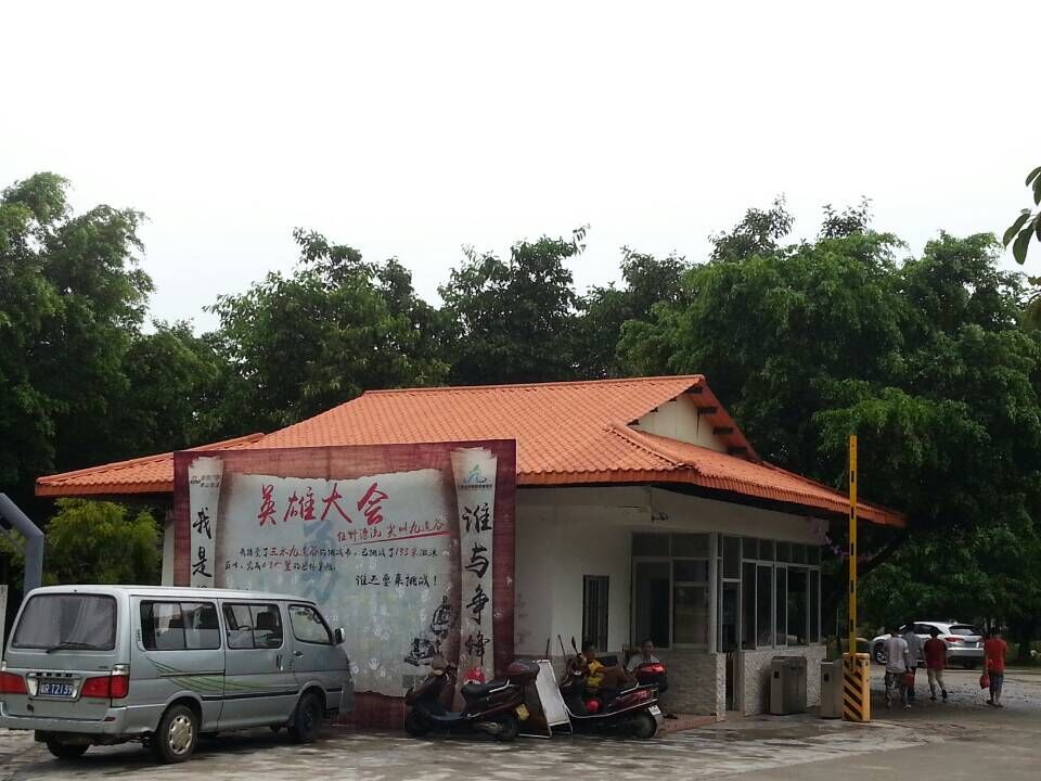 坤寶合成樹(shù)脂瓦你指的擁有呦！